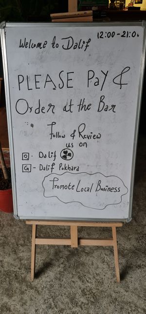 More ways to see follow at Da'lif in Pokhara