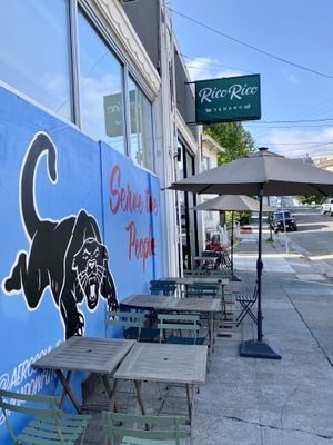 Outdoor dining option (no seating indoors)  at Rico Rico Vegano in Oakland