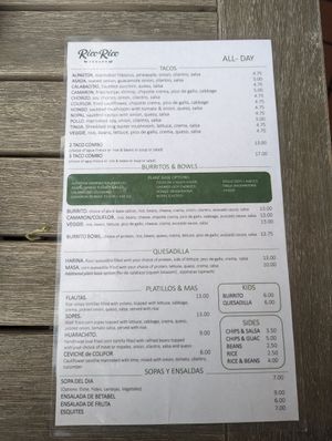 Menu. at Rico Rico Vegano in Oakland