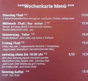  at Sarvan Havali Indisches Restaurant in Wiesloch