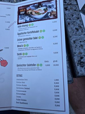 Menu at Koshari Ahl Kairo in Munich