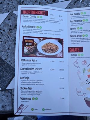 Menu at Koshari Ahl Kairo in Munich
