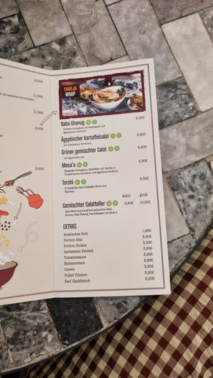  at Koshari Ahl Kairo in Munich