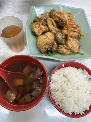 Tofu with rice set  at Yat Sum Vegetarian - 一森素食 - Tsim Sha Tsui in Kowloon