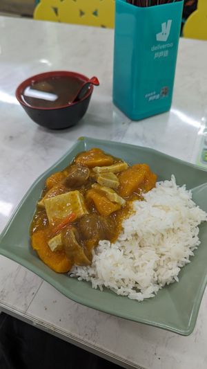 Pumpkin, chestnut, tofu with rice at Yat Sum Vegetarian - 一森素食 - Tsim Sha Tsui in Kowloon