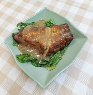 Vegan Steamed Chicken with Sand Ginger Powder 沙薑雞 at Yat Sum Vegetarian - 一森素食 - Tsim Sha Tsui in Kowloon