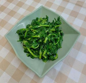 Stir-Fried Pea Shoots 炒豆苗 at Yat Sum Vegetarian - 一森素食 - Tsim Sha Tsui in Kowloon