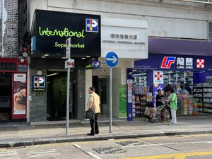 See the green sign  at Yat Sum Vegetarian - 一森素食 - Tsim Sha Tsui in Kowloon