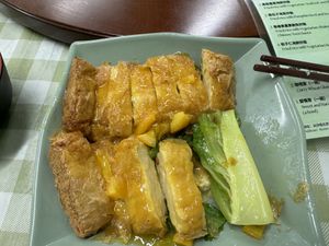 Lemon Tofu with Veg. Enough for two   at Yat Sum Vegetarian - 一森素食 - Tsim Sha Tsui in Kowloon