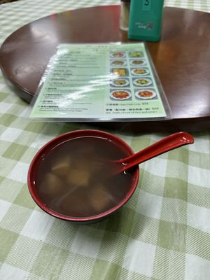Soup to go with rice. Rice and Soup add 10 hk$ to main course    at Yat Sum Vegetarian - 一森素食 - Tsim Sha Tsui in Kowloon