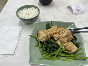   at Yat Sum Vegetarian - 一森素食 - Tsim Sha Tsui in Kowloon