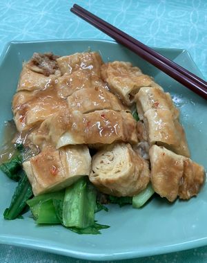   at Yat Sum Vegetarian - 一森素食 - Tsim Sha Tsui in Kowloon