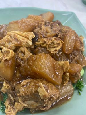 Mock lamb with beancurd skin at Yat Sum Vegetarian - 一森素食 - Tsim Sha Tsui in Kowloon