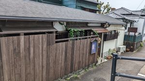 Entrance at VEGAN CAFE Kiu 喜雨 in Kobe