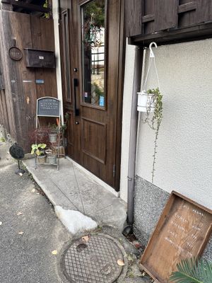   at VEGAN CAFE Kiu 喜雨 in Kobe