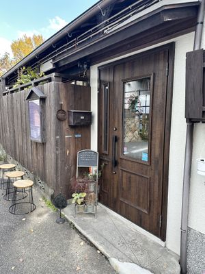   at VEGAN CAFE Kiu 喜雨 in Kobe