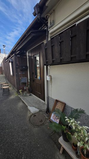  at VEGAN CAFE Kiu 喜雨 in Kobe