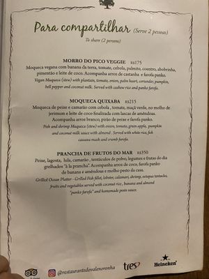   at Restaurant do Vale in Fernando De Noronha