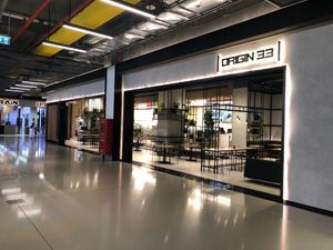 The venue at Origin 33 - Zabeel Extension in Dubai