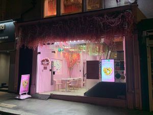 Exterior at Cream Dream in London