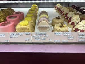   at Cream Dream in London