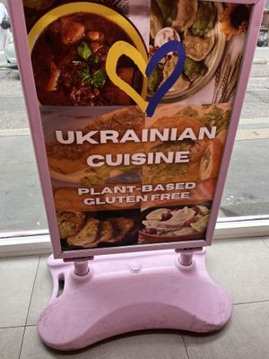 Sign  at Cream Dream in London