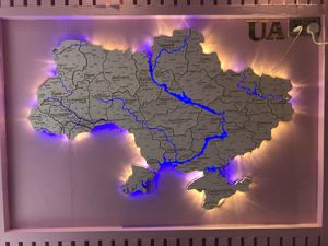 Ukraine in the lights  at Cream Dream in London