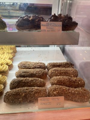 Eklerka Caramel chocolate peanut  at Cream Dream in London