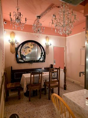 Upstairs interior. at Cream Dream - Covent Garden in London