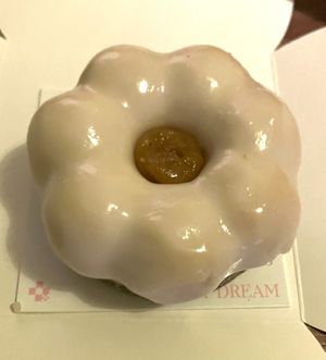 Donut of some kind.
(I don't remember what these are called and couldn't find them on the online menu.)  at Cream Dream - Covent Garden in London