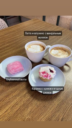  at Letters and Numbers in Yerevan