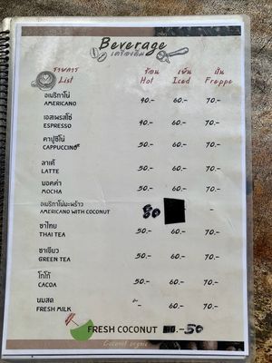  at Ronnie's Organic Coconut Garden in Koh Chang