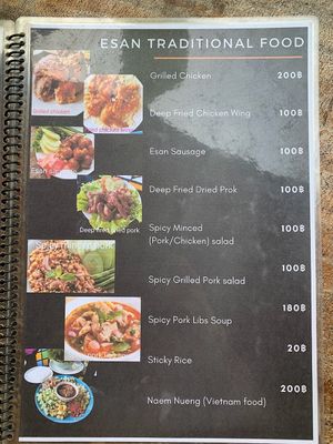  at Ronnie's Organic Coconut Garden in Koh Chang