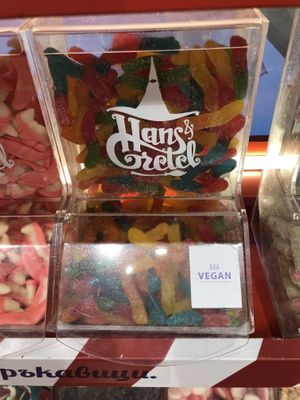 Gummy worms  at Hans & Gretel in Sofia