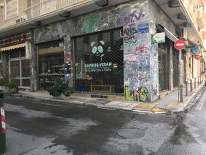 Before opening hours.  at Bamboo Vegan Cafe in Athens