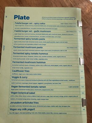  at Ferments - 퍼멘츠 in Seoul