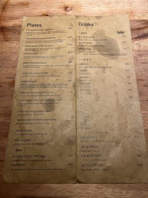 Menu on Oct 27 2024  at Ferments - 퍼멘츠 in Seoul