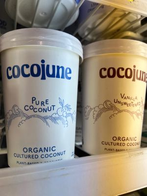 The best!!  at Ocean City Organics in Ocean City