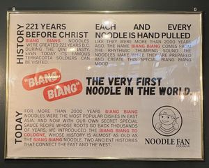 About noodles.  at Noodle Fan in Cologne