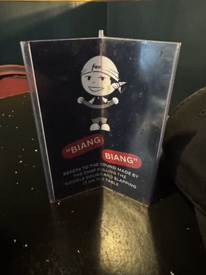 About Biang Biang.  at Noodle Fan in Cologne