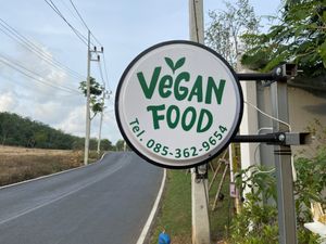   at Kitchen in Garden - Maybe closed in Phuket