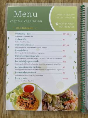   at Kitchen in Garden - Maybe closed in Phuket