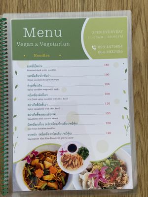   at Kitchen in Garden - Maybe closed in Phuket