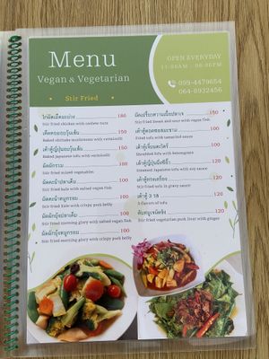   at Kitchen in Garden - Maybe closed in Phuket