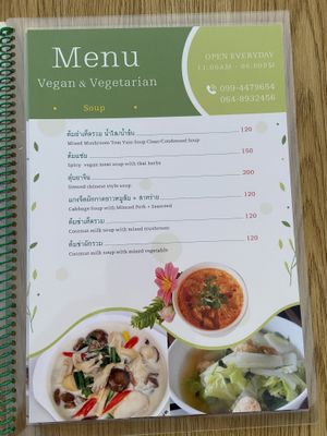   at Kitchen in Garden - Maybe closed in Phuket