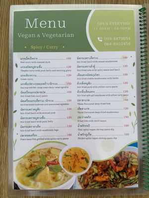   at Kitchen in Garden - Maybe closed in Phuket