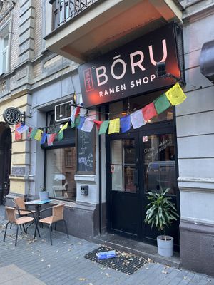   at Bōru Ramen Shop in Lublin