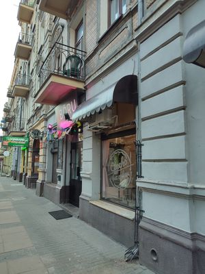  at Bōru Ramen Shop in Lublin