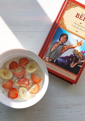 Vegan oatmeal with banana and strawberry at Dom in Gyumri