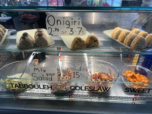 Onigiri   at Verde Vida - Rua Formosa in Porto